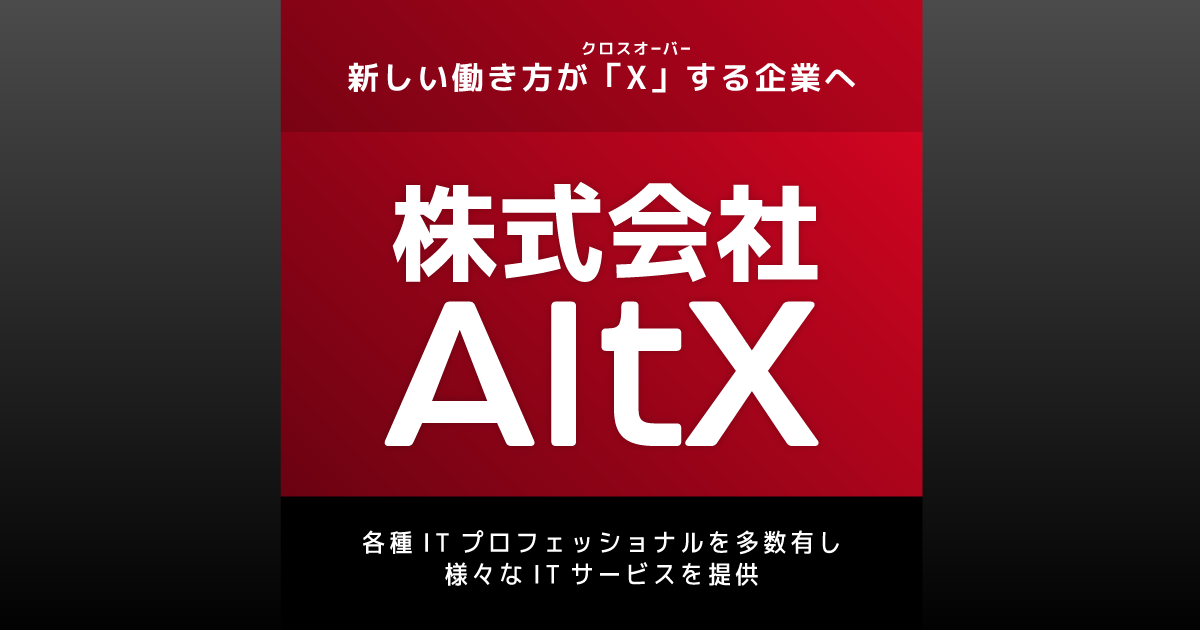 Amazon.co.jp: 自分と社会からキャリアを考える―現代青年の