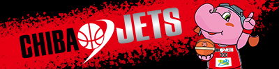 CHIBA JETS